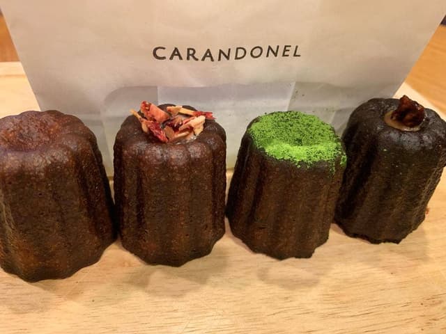 CARANDONEL - サブ画像1