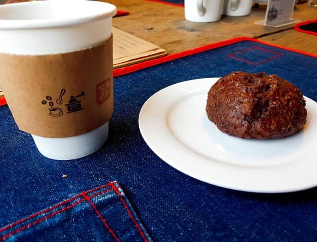 アカイトコーヒー - サブ画像1