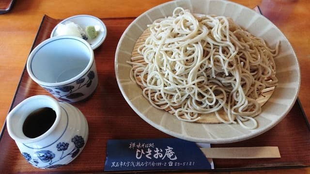 ひさお庵 - サブ画像3