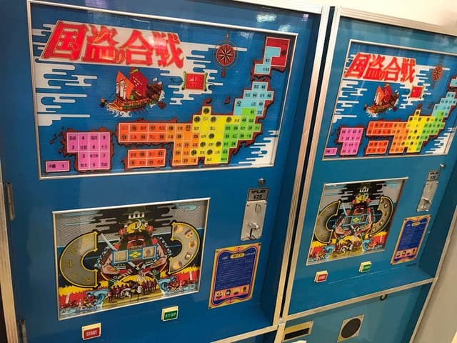 Darts&Cafe にこり - サブ画像1