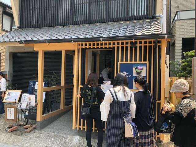 犬山よあけや - サブ画像3