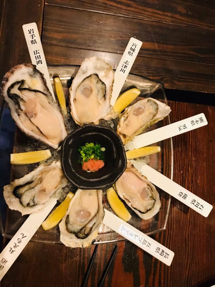 雪月花 かき家 〜産地直送の牡蠣・海鮮・串揚げのお店〜