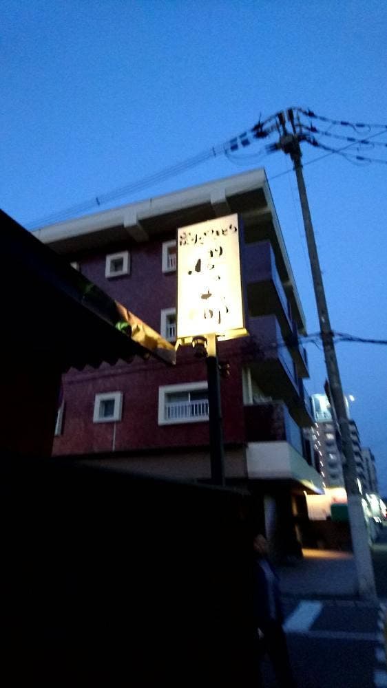 櫻の都 - サブ画像2