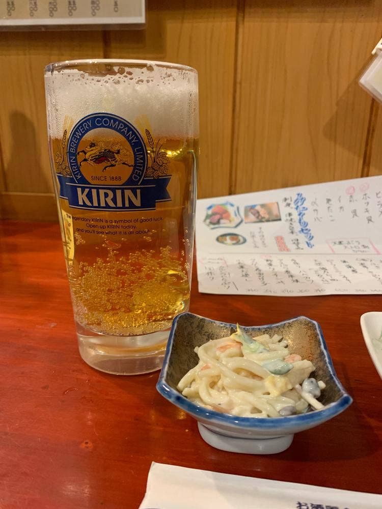 みなも