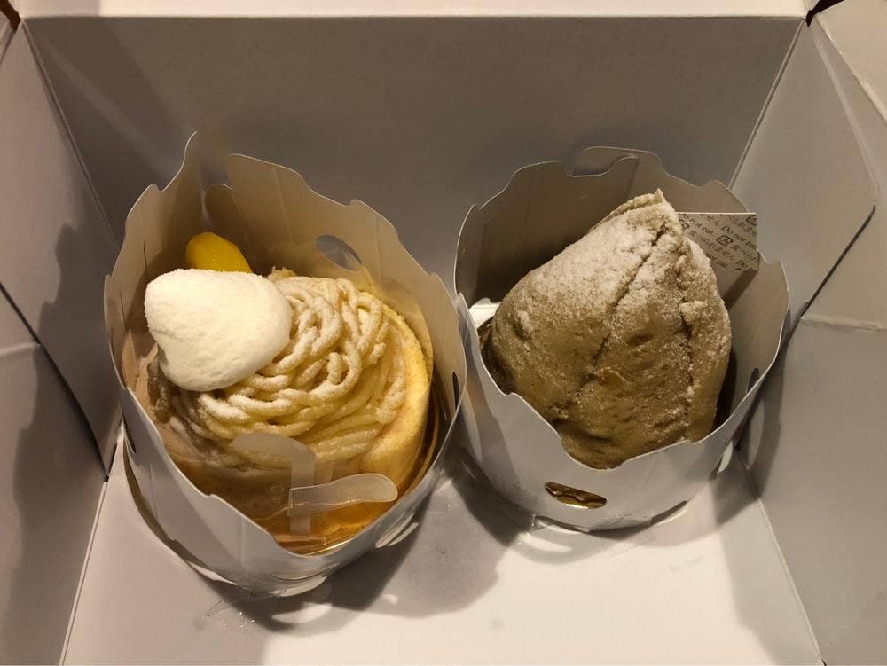 Patisserie Hiyama
