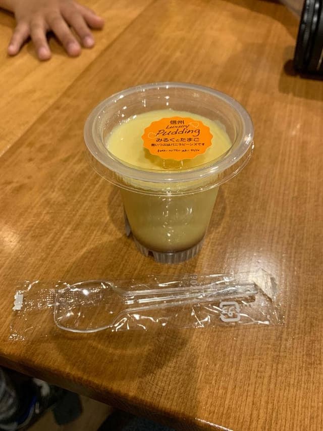プリン専門店 春夏秋冬 中町店 - サブ画像1