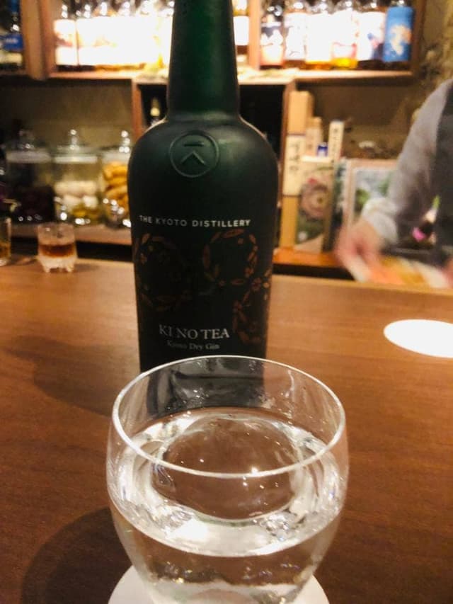 Bar mousse - サブ画像2
