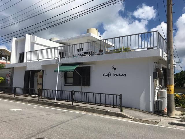 Cafe Kuina - サブ画像1