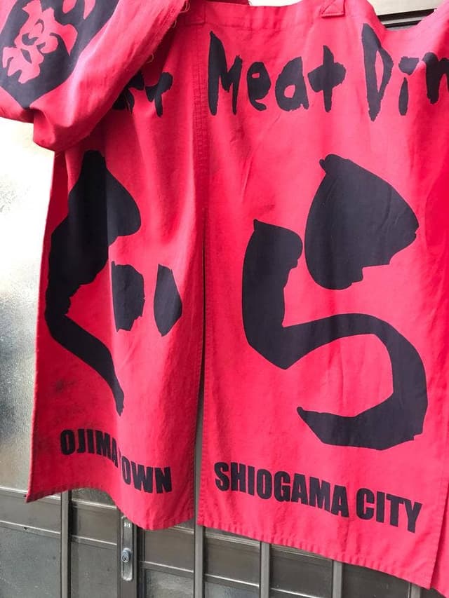 炭火焼 ぐら - サブ画像3