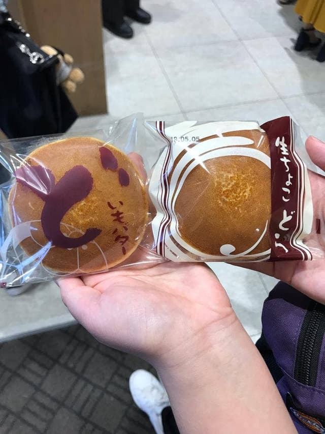 志ち乃 Pasar守谷店 - サブ画像1