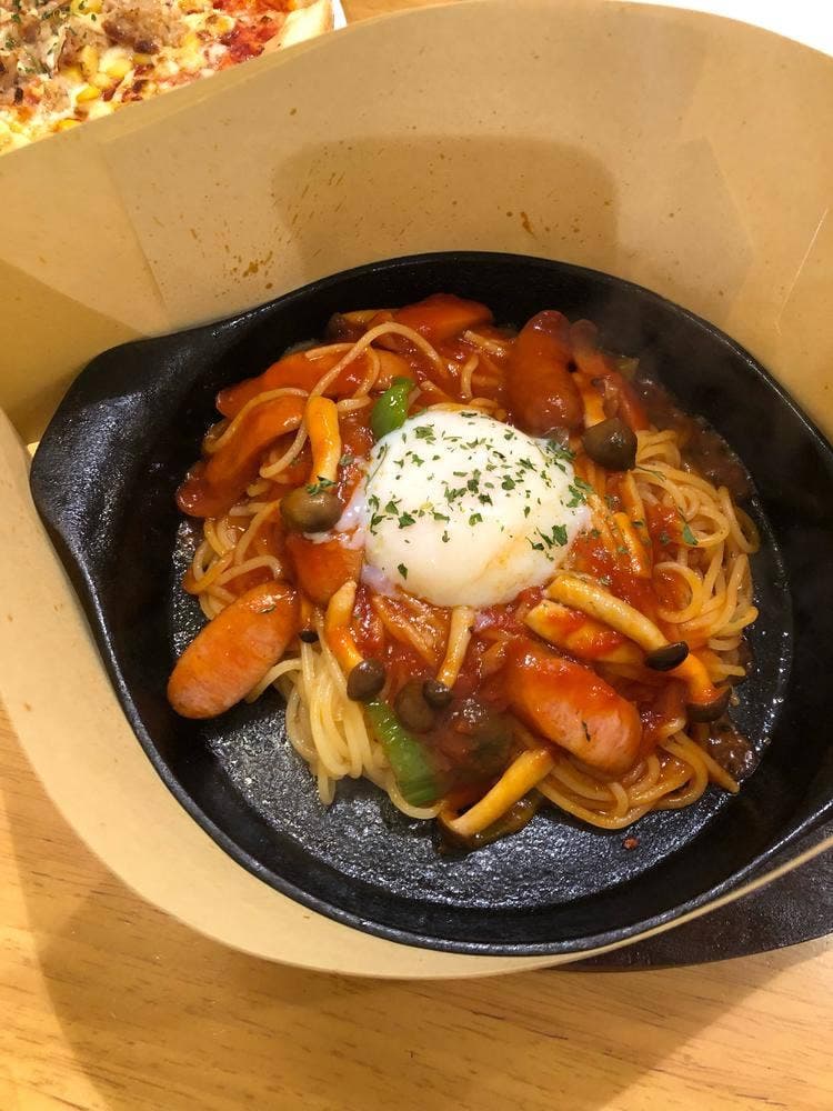 ポポラマーマ ジェームス山サティ店