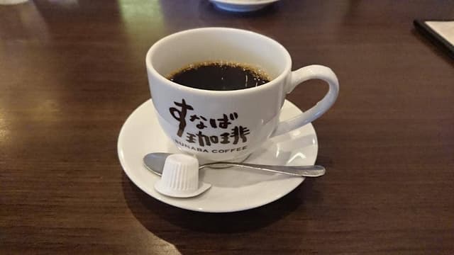 すなば珈琲 賀露店 - サブ画像3