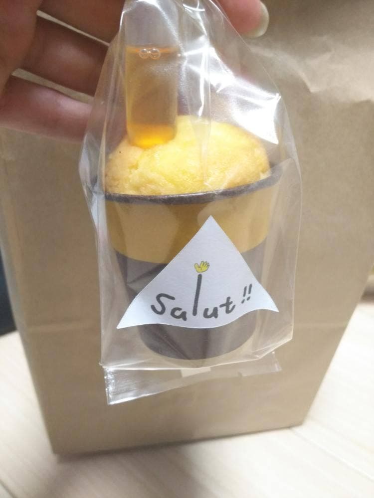 パン屋 salut!!