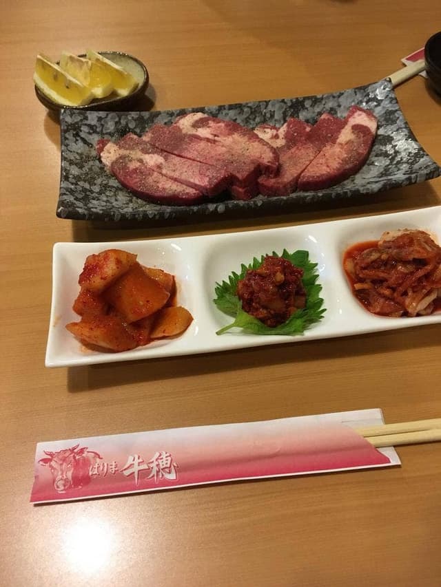 はりま牛穂 - サブ画像1