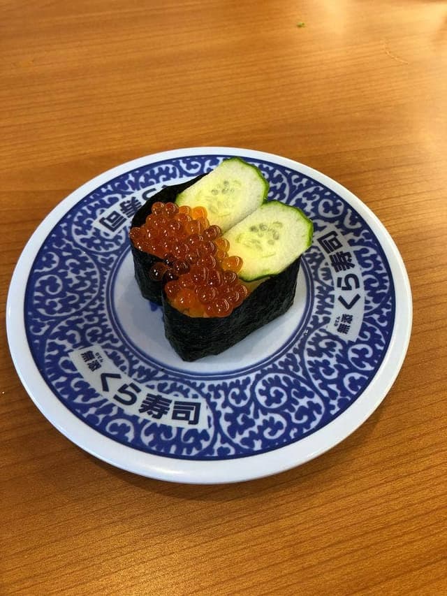 くら寿司 千葉蘇我店 - サブ画像3