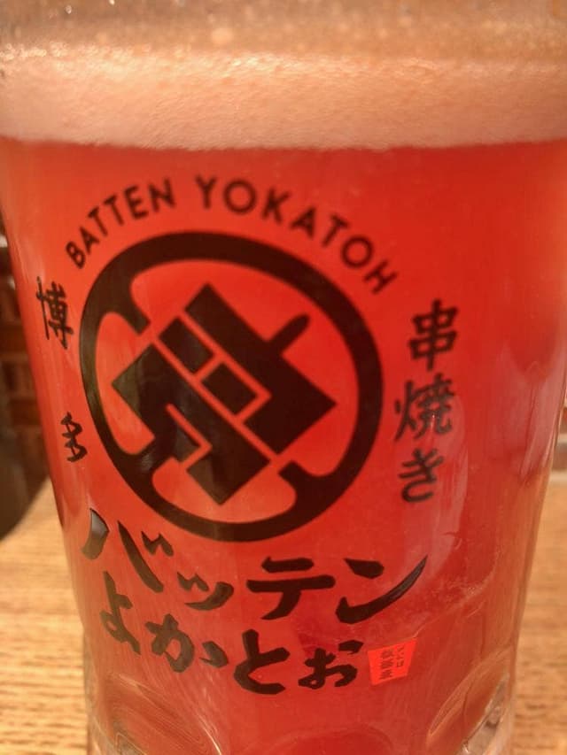 バッテンよかとぉ アメリカ村店 - サブ画像1
