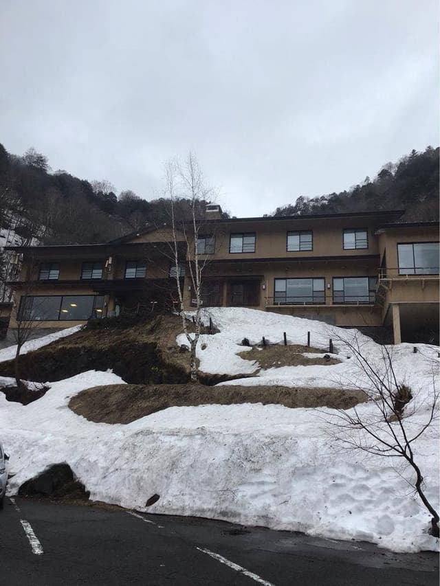 中の湯温泉旅館 食堂 - サブ画像1