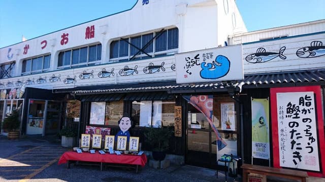 くじらのいっぷく - サブ画像2