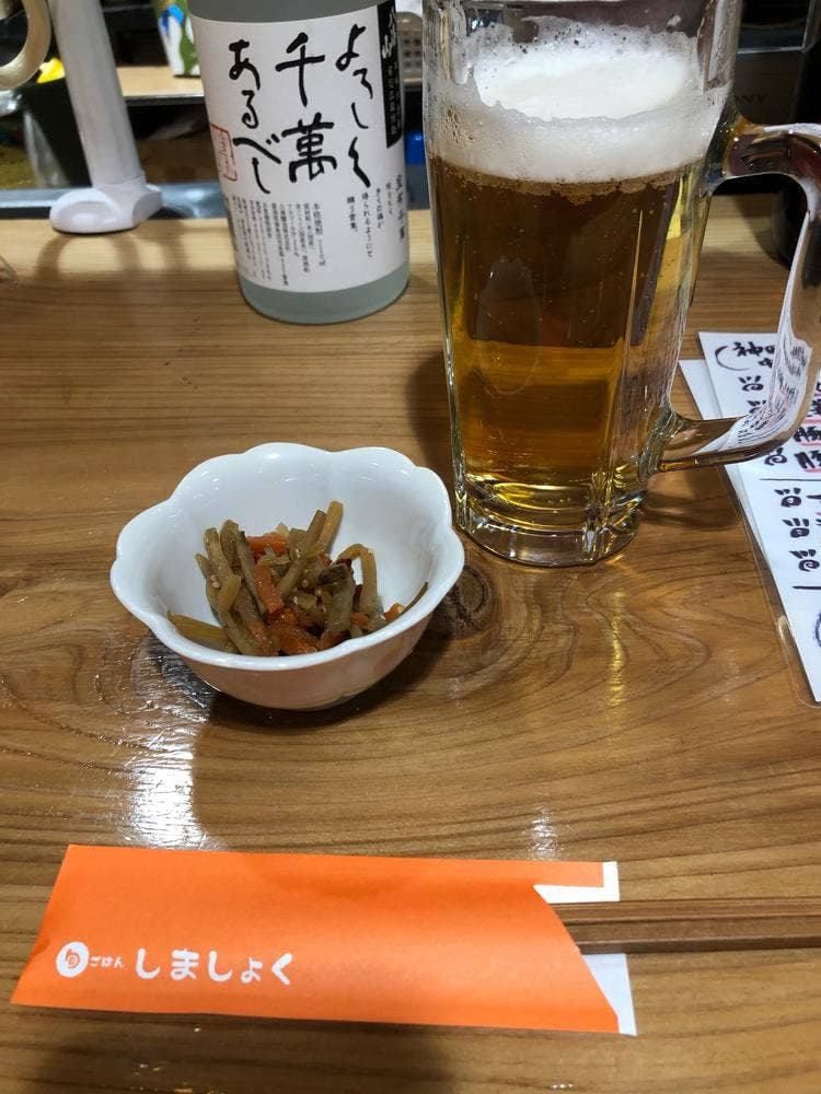 しましょく〜和きっちん〜