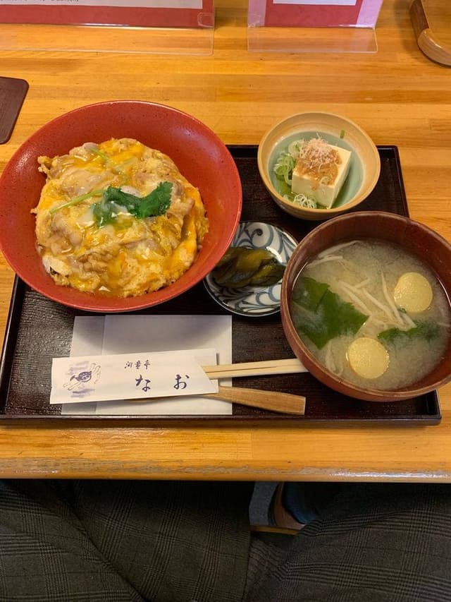 河童亭なお - サブ画像2