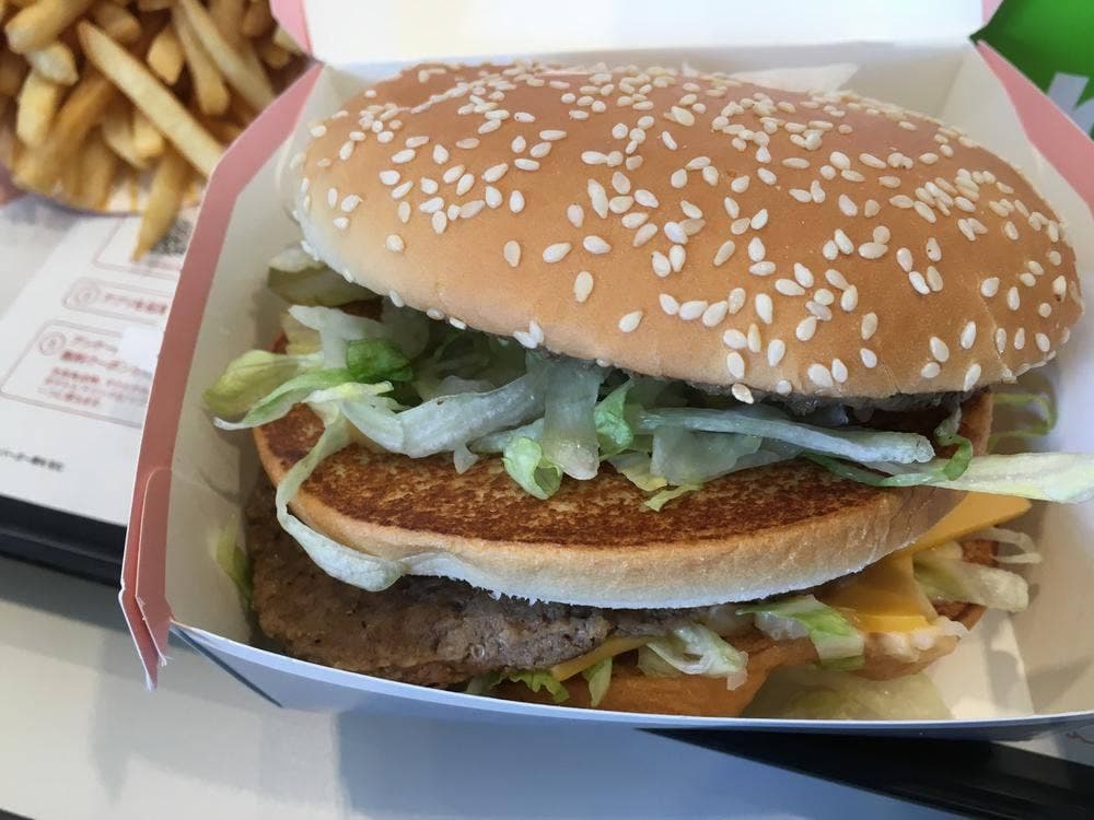 マクドナルド 長居公園通り店