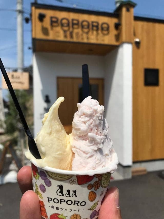 角島ジェラート POPORO - サブ画像3
