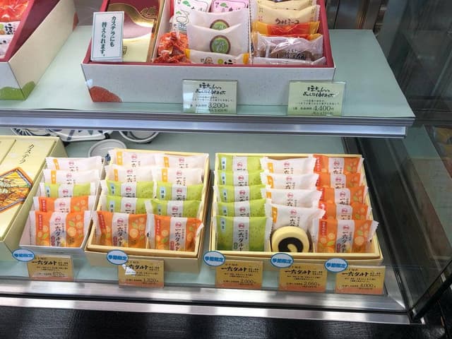 一六本舗 砥部店 - サブ画像2