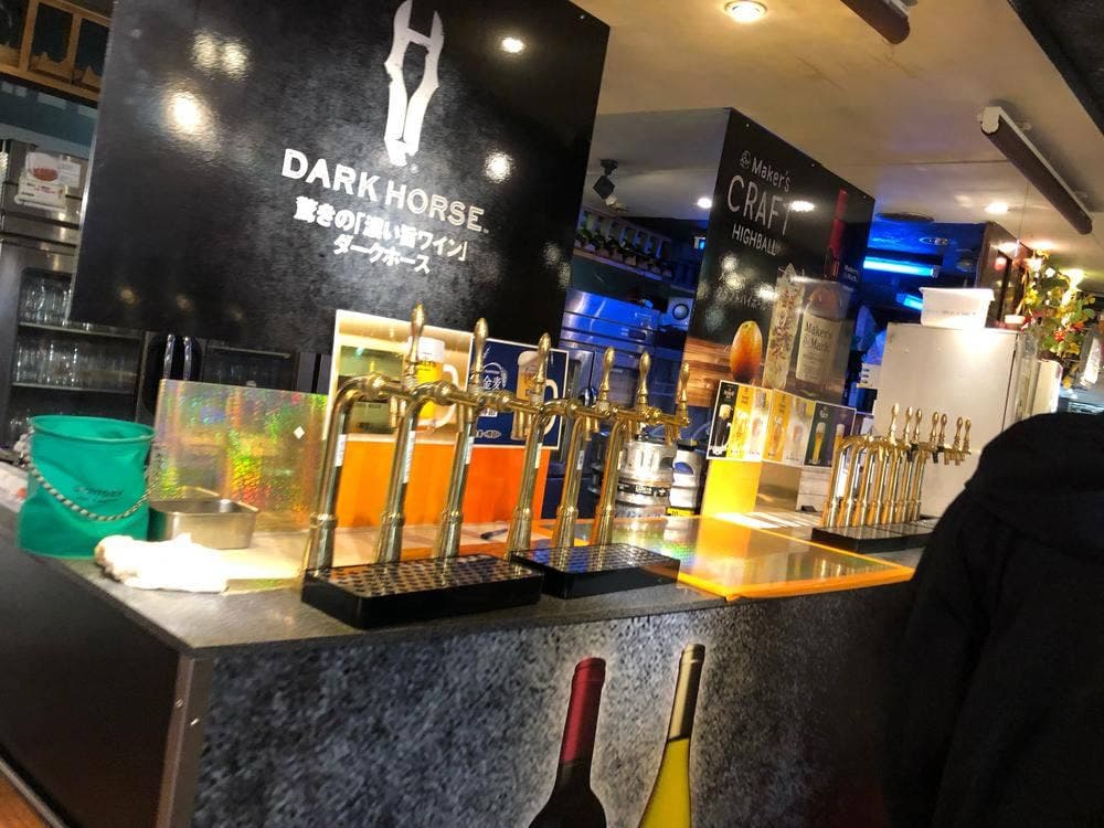 カルネステーション 銀座店