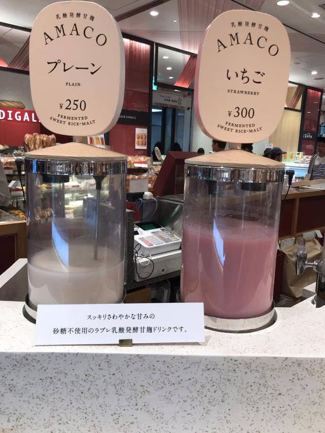 酵房西利 亰店 - サブ画像3