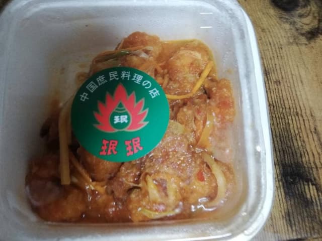珉珉 池田店 - サブ画像2