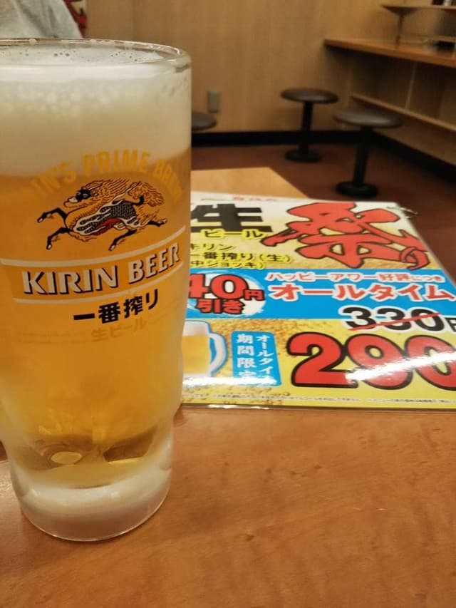 日高屋 小田急マルシェ相武台店 - サブ画像1