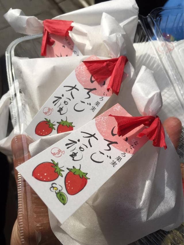 福呂屋 - サブ画像3