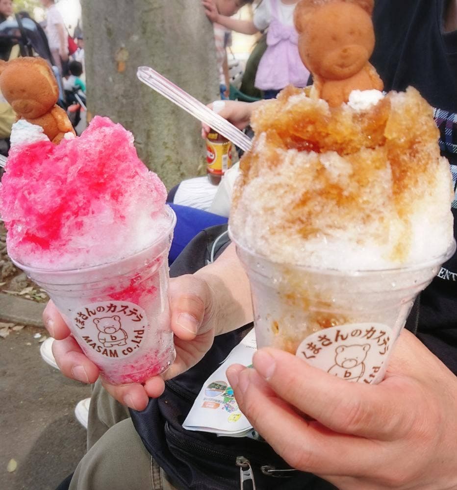 くまさんのカステラ