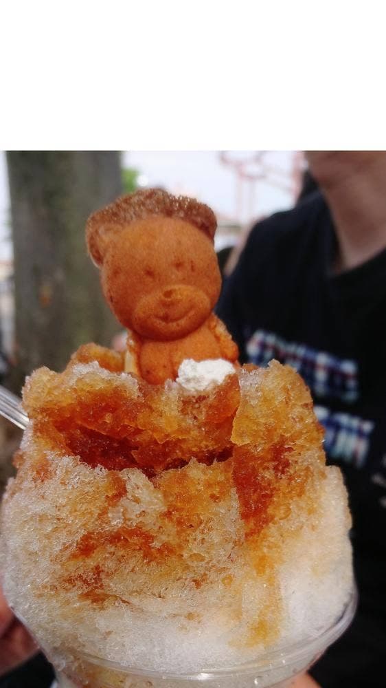 くまさんのカステラ - サブ画像2