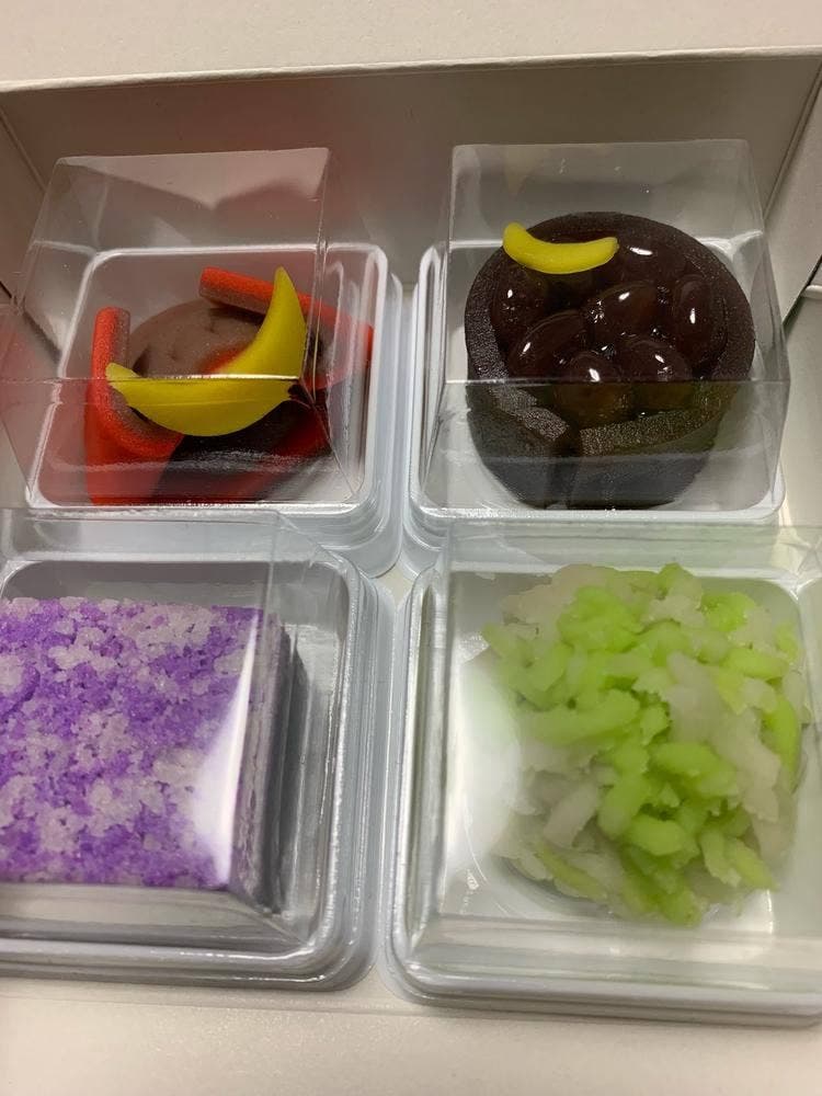 豊島屋 梶原店