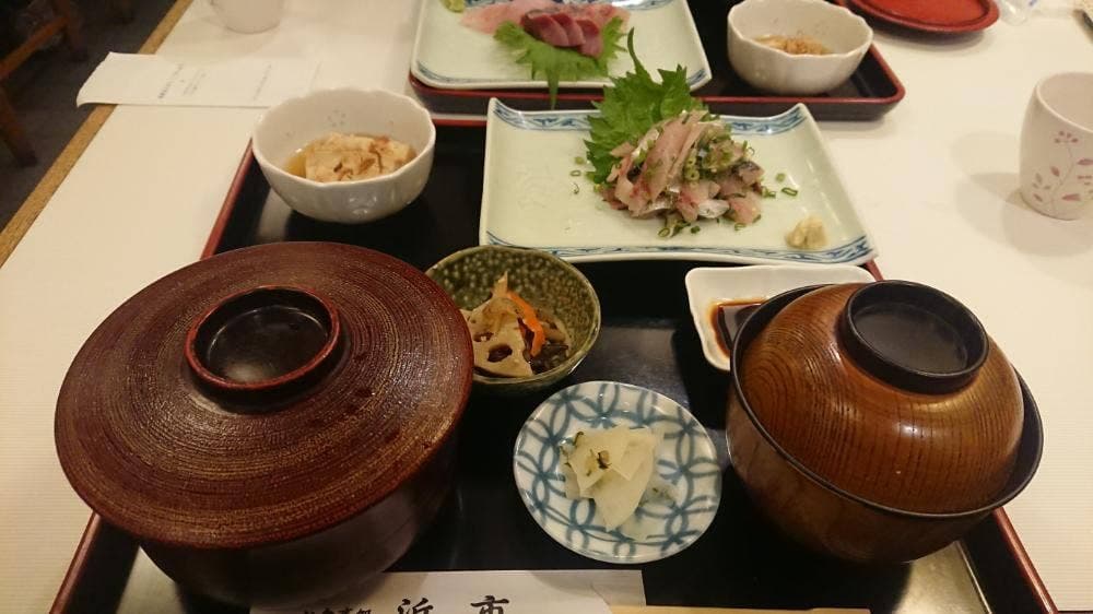 浜市