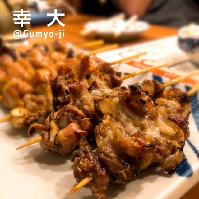 幸大 弘明寺店 - サブ画像3