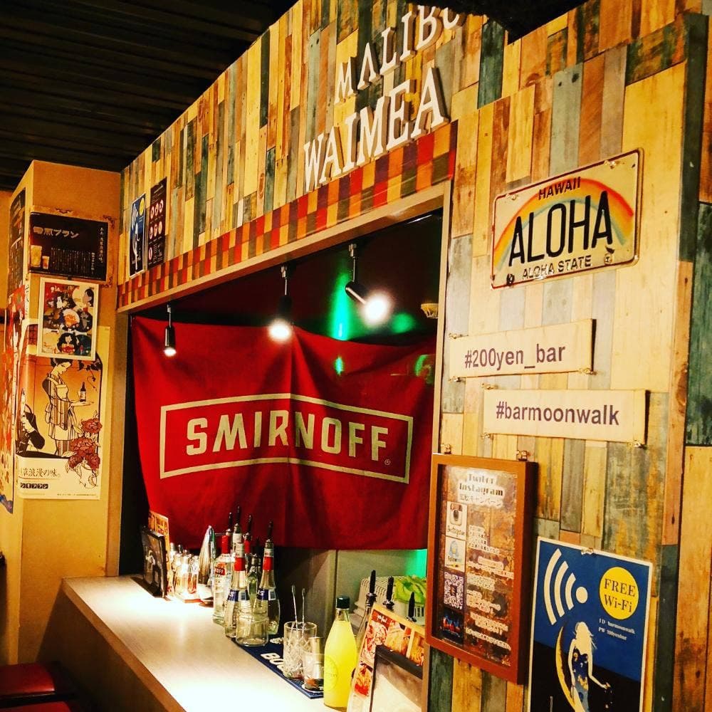 bar moon walk 池袋東口店
