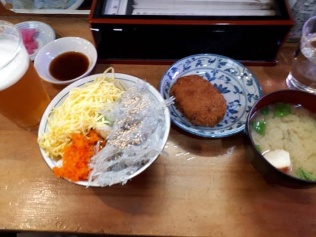 ハルミ - サブ画像1