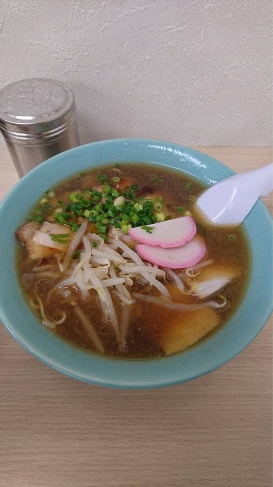 王様