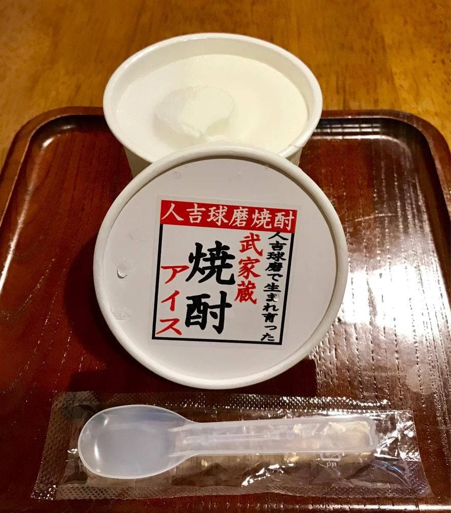 ぶけぐら