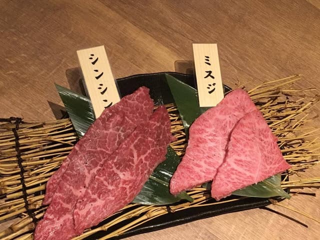 焼肉DINING 大和 鎌取店 - サブ画像1
