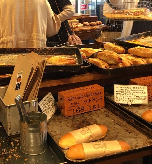 石窯パン工房 くすくす - サブ画像2