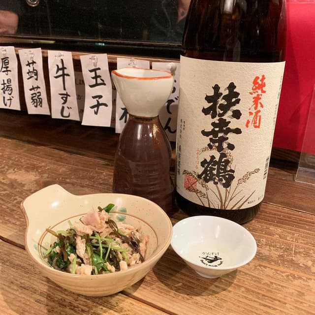 居酒屋 佐香や カラコロ広場店 - サブ画像3