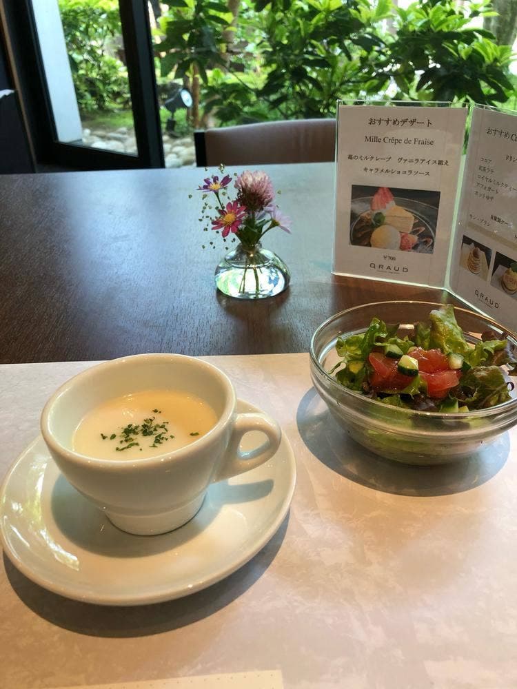 QRAUD Natural Taste Restaurant