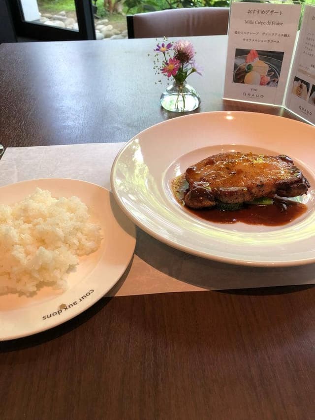 QRAUD Natural Taste Restaurant - サブ画像2