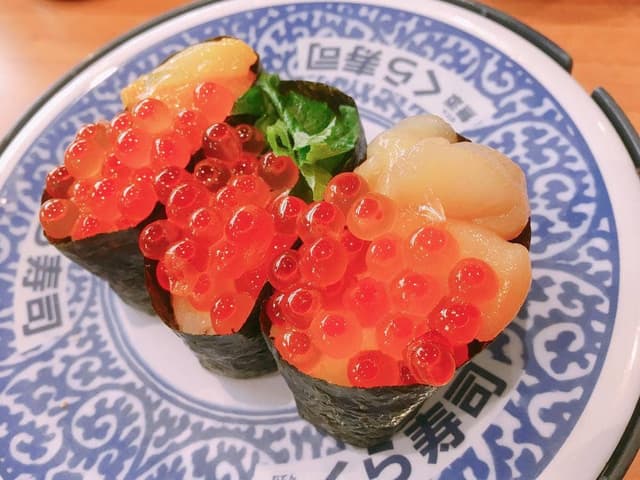 くら寿司 越谷レイクタウン店 - サブ画像1