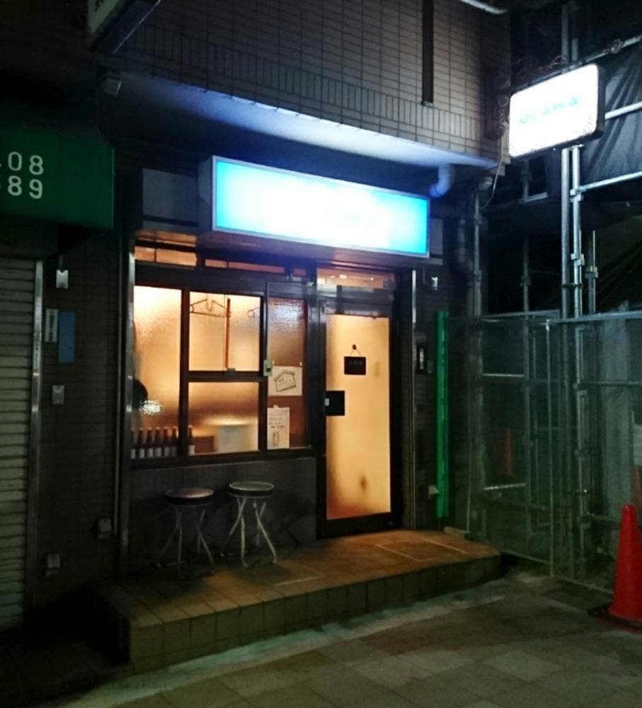 OGAWA
