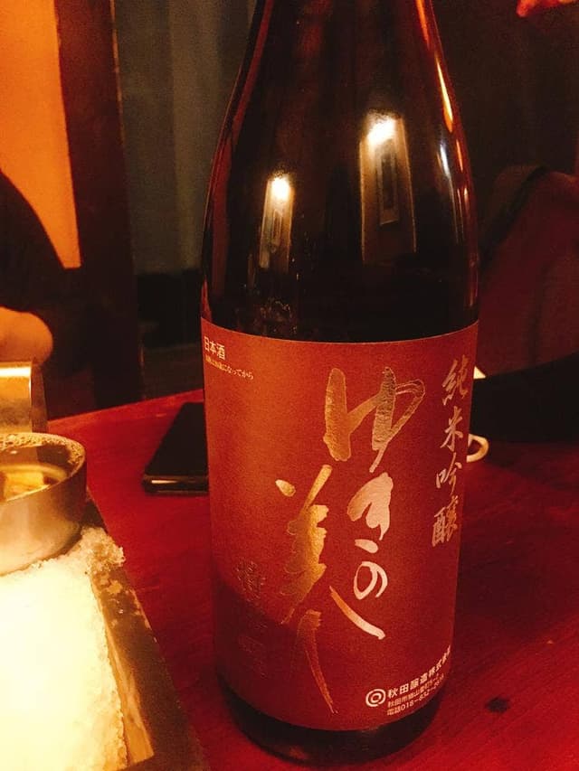 東町小路 くら - サブ画像1