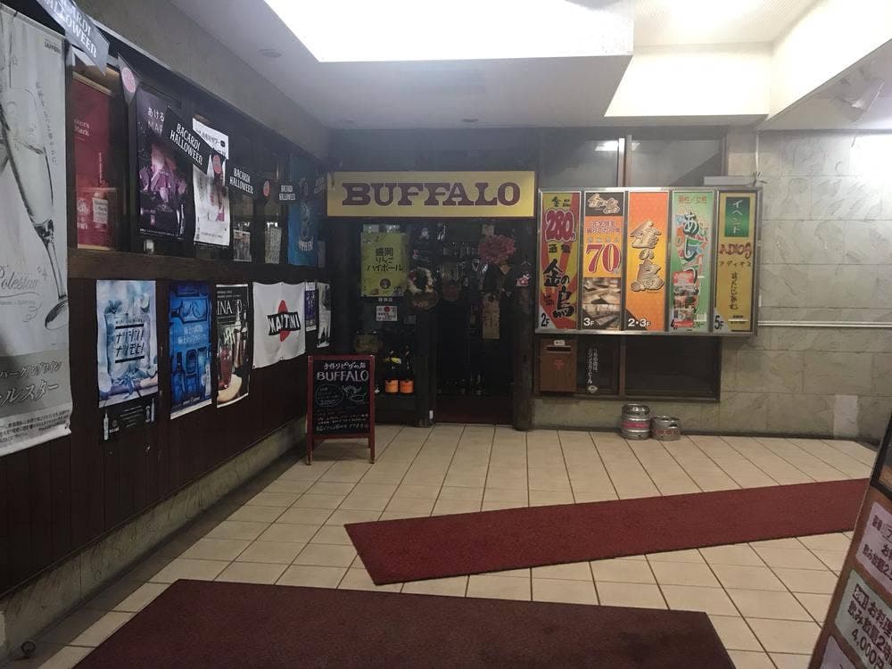 洋風居酒屋BUFFALO